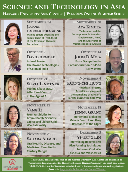 Poster for the fall 2025 season of the Science and Technology in Asia online seminar series @ Harvard.