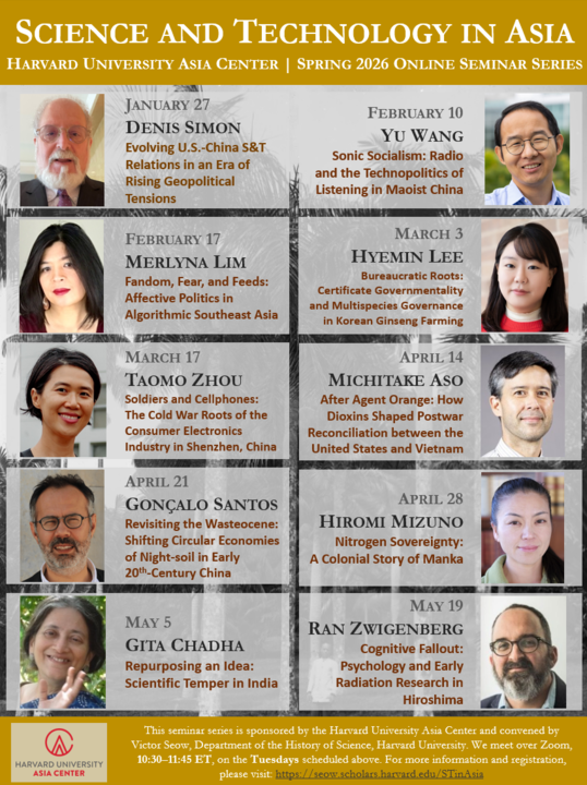 S&T in Asia seminar series - spring 2026