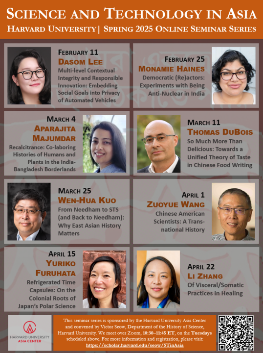 S&T in Asia online seminar series @ Harvard | Spring 2025