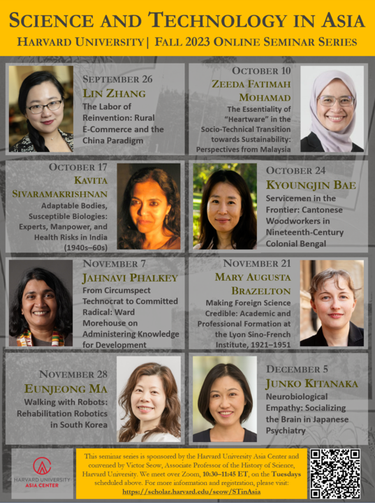 Science and Technology in Asia - fall 2023