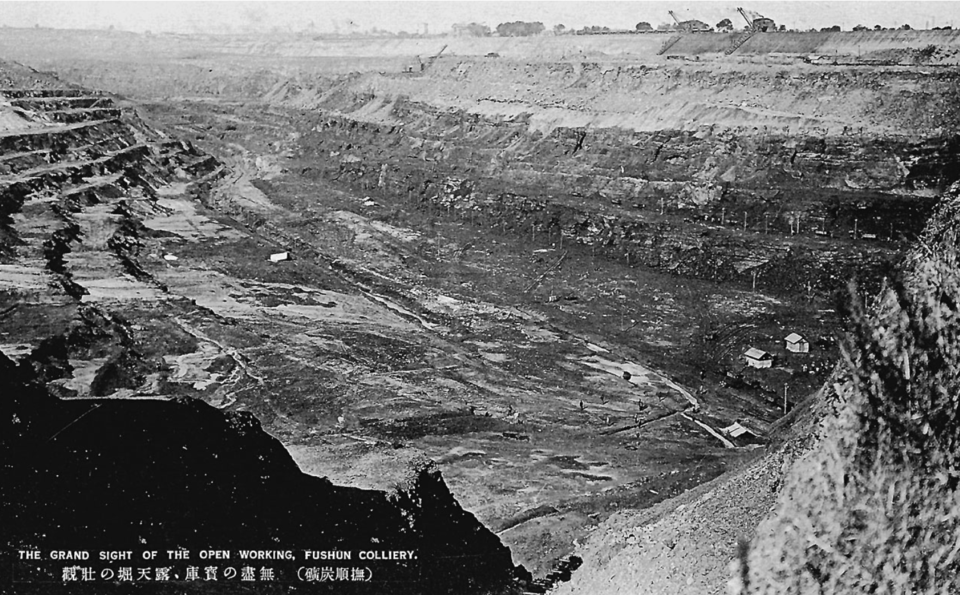 Fushun open pit